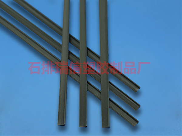 汽車(chē)塑膠雨刷護(hù)背套